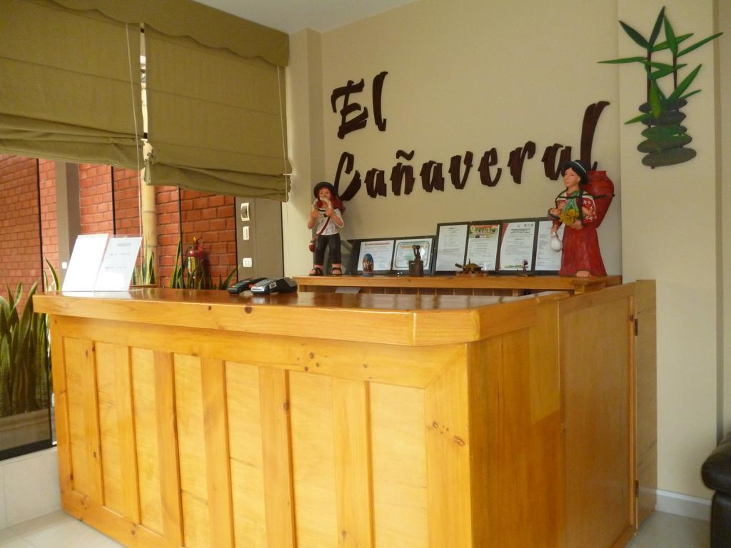 Apart Hotel El Canaveral Chincha Alta Exterior photo